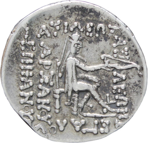 121-91 BC Parthian Kingdom. Mithradates II Silver Drachme Coin