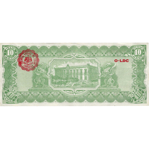 1914 10 Pesos Mexico Banknote