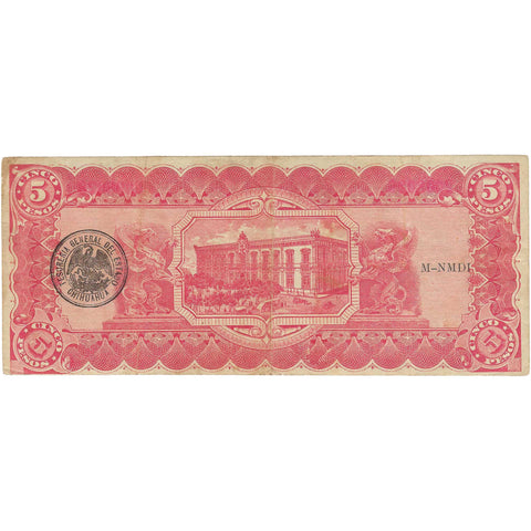 1914 Mexico Banknote 5 Pesos Collectible Paper Money