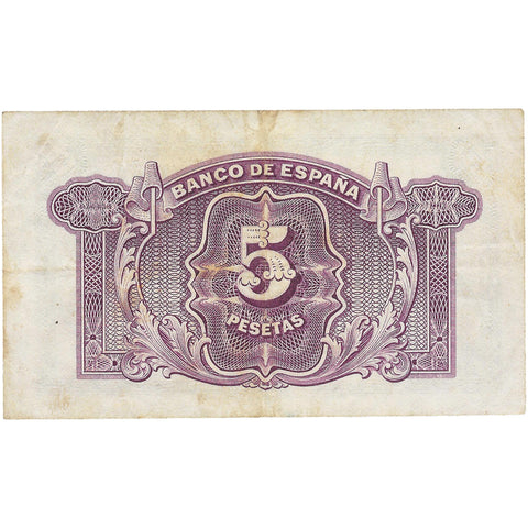 1935 5 Pesetas Spain Banknote Silver Certificate