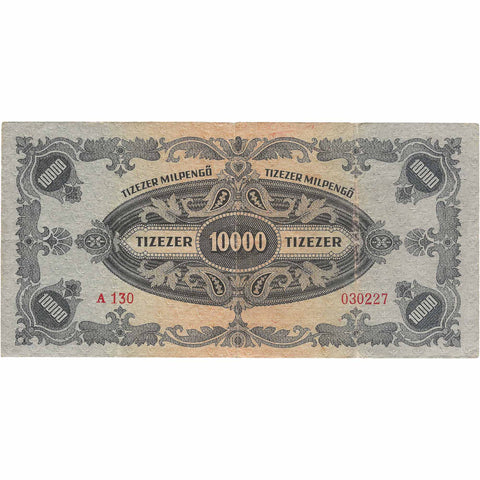 1946 10000 Milpengo Hungary Banknote