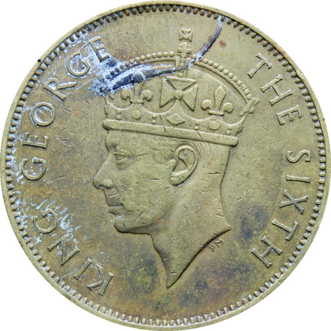 1952 Jamaica George VI One penny coin