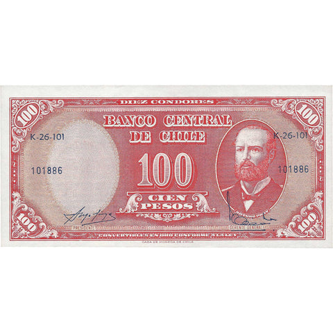 1960 10 Centesimos Chile Banknote Portrait of Arturo Prat at right Overprint on 100 Pesos