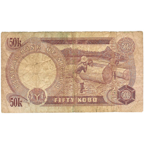 1973 Nigeria Banknote 50 Kobo Collectible Paper Money
