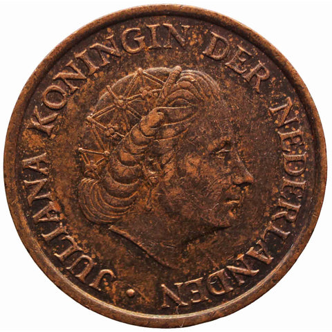 1978 5 Cent Netherlands Juliana Coin
