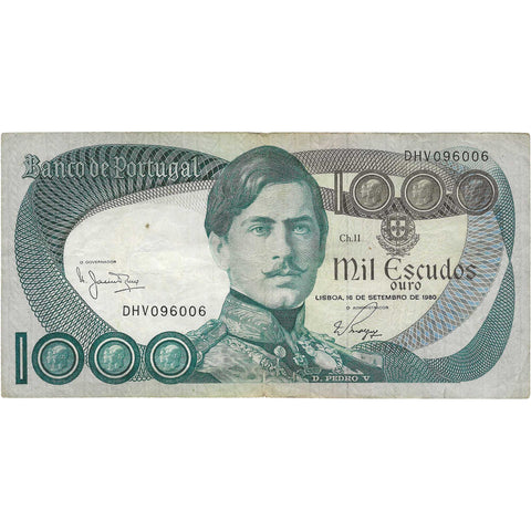 1980 1000 Escudos Portugal Banknote Portrait of Dom Pedro V