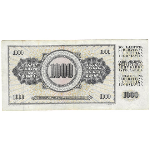 1981 Yugoslavia Banknote 1000 Dinara Collectible Paper Money