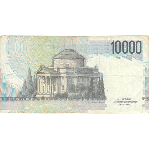 1984 10000 Lire Italy Banknote Portrait of Alessandro Volta