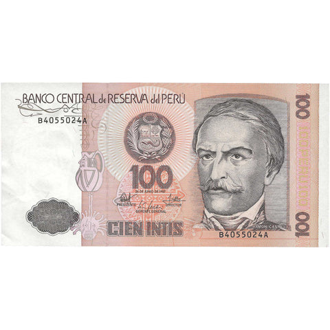 1987 Jun 26 100 Intis Peru Banknote Ramon Castilla