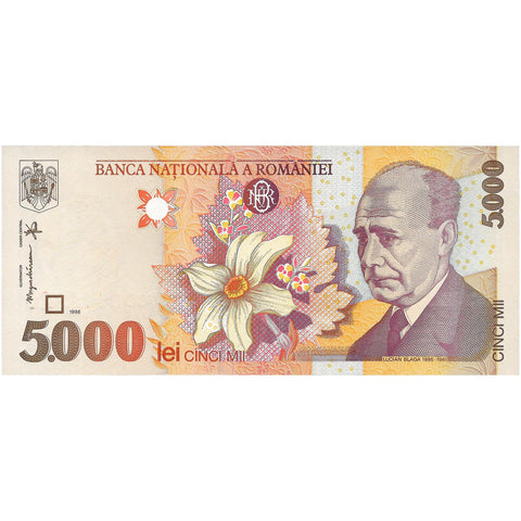 1998 5000 Lei Romania Banknote Portrait of Lucian Blaga
