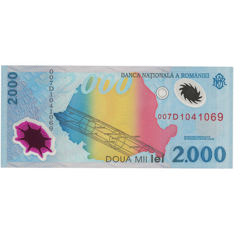1999 2000 Lei Romania Banknote New Millenium Solar Eclipse