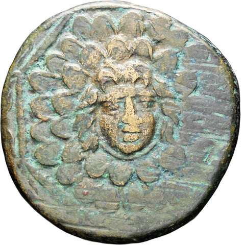 Ancient Greek 85-65 BC Mithradates VI Æ Pontos, Amisos