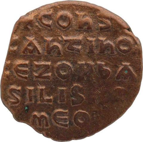 Empire of Byzantine, Constantine VII Porphyrogenitus Zoe Bronze Follis Coin