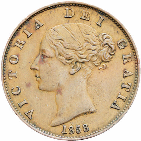 Great Britain Queen Victoria 1858 Half Penny Copper Coin (1st portrait)