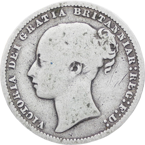 Great Britain Queen Victoria 1875 Shilling Silver Coin