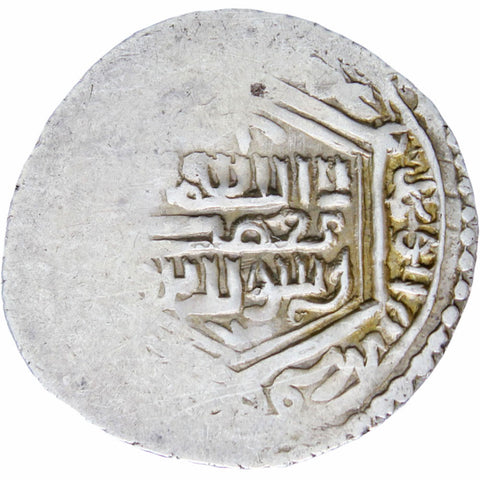 Ilkhan, Mongol Empire Taghay Timur 1336-1353 (AH 737-754), AR 2 dirhams