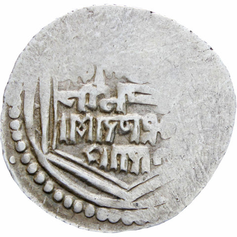 Ilkhan, Mongol Empire Taghay Timur 1336-1353 (AH 737-754), AR 2 dirhams