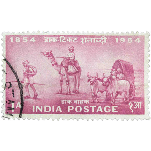 India 1954 1 Indian Anna - Used Postage Stamp Mail transport, 1854