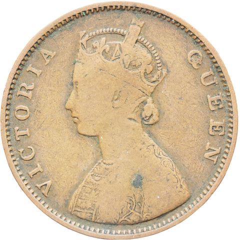 India British Queen Victoria 1862 Half Anna Copper Coin