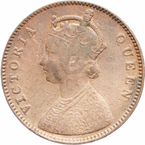 India British Queen Victoria 1862 Quarter Anna Copper Coin Type A bust, type 1 reverse, Madras Mint