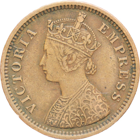 India – British Queen Victoria 1893 Half Pice Cooper Coin