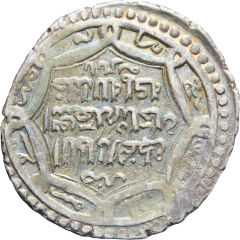 Islamic Ilkhanate of the Mongol Empire Abu Sa'id AD 1316-1335 Two Dirham Silver Coin
