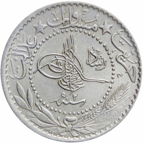 Ottoman Empire Turkey 1910 20 Para Mehmed V Coin