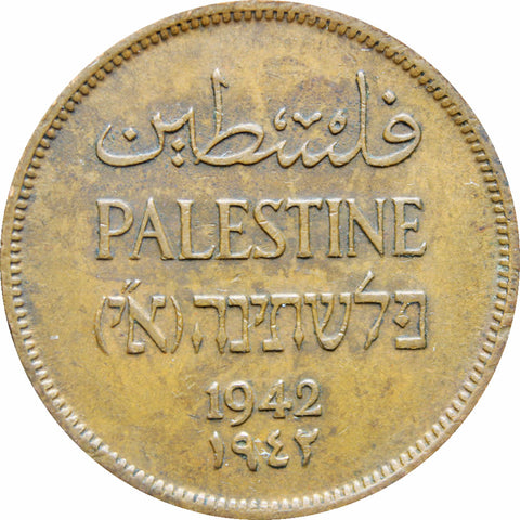 Palestine 1942 One Mil Coin