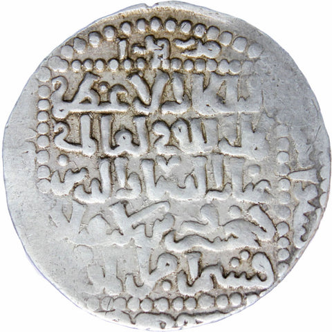 Seljuks Rum AH 634-644 AD 1237-1246 Ghiyath al-Din Kay Khusraw II bin Kay Qubadh Dirham