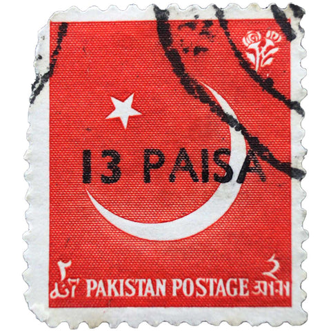 Stamp Pakistan 1961 13 paisa Stamps Crescent and star Collectible Islamic