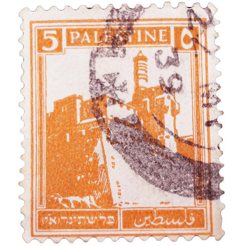 Stamp Palestine 1927 5 mils early pictorial issue stamps Collectible