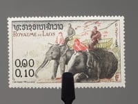 Laos Stamp 1958 0.1 Lao kip Asian Elephant (Elephas maximus)