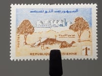 Tunisia Stamp 1959 1 Tunisian milim Around Kairouan Camels