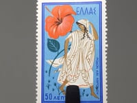 Greece Stamp 1958 50 Lepton Adonis (hibiscus) and Aphrodite