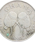 1991 50 Cedis Ghana Coin