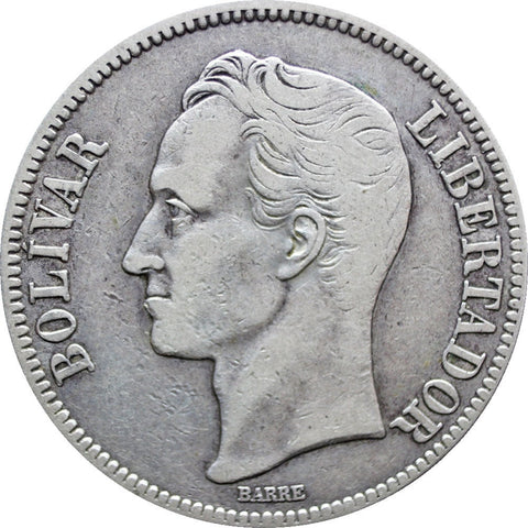 1936 Venezuela 5 Bolivares Silver Coin Philadelphia Mint Simon Bolivar