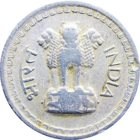 1973 25 Paise India Coin Mumbai Mint