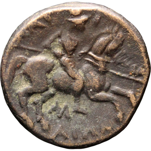360 - 325 BC. Ancient Greek Thessaly Larissa Æ Dichalkon Coin
