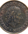 1976 5 Cent Netherlands Juliana Coin