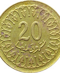 Coin 1997 – 1418 Tunisia 20 Millièmes Coins Islamic Africa old money numismatic Collectible