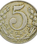 1886 5 Centavos Colombia Coin Small Top 5