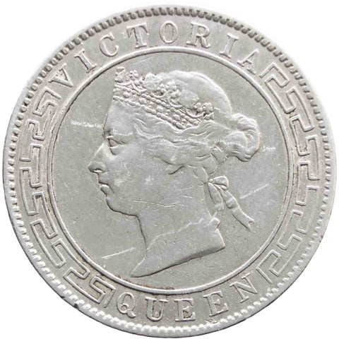 1893 50 Cents Ceylon Victoria Coin Silver