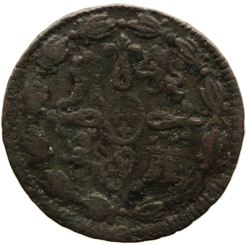 1806 4 Maravedis Carlos IV Coin Spain