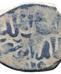 AH 799 Islamic Mamluk Burji dynasty Æ Fals al-Zāhir Barqūq Coin