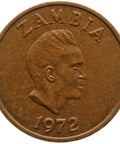 1972 1 Ngwee Zambia Coin President Kenneth Kaunda