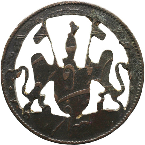 Folk Art 1803 British East India Company 20 Cash Coin India - British (Madras)