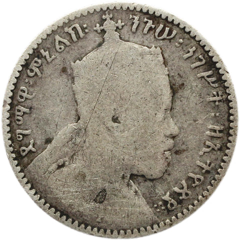 1889-1895 (1897-1903) 1 Ghersh Ethiopia Coin King Menelik II Silver Paris Mint