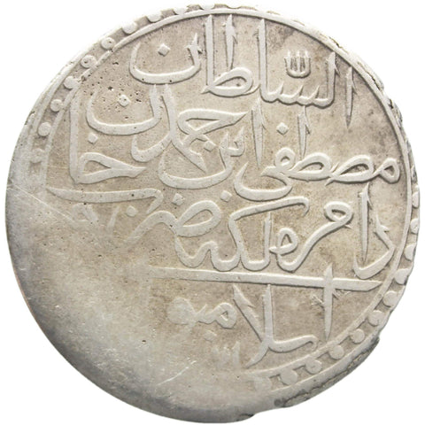 AH 1171 – 1187 2 Zolota Ottoman Empire Coin Silver Sultan Mustafa III Large Coin Islamic