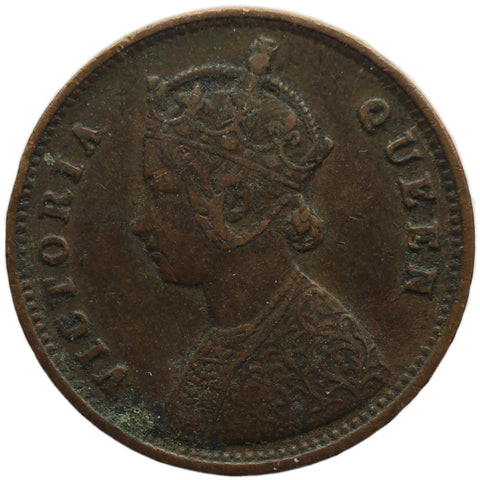 1862 Quarter Anna India British Queen Victoria Copper Coin Type A bust, type 1 reverse, Calcutta Mint