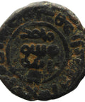 698-750 AD (79-132 AH) Umayyad Post Reform Æ Fals Coin Islamic Rare Mint